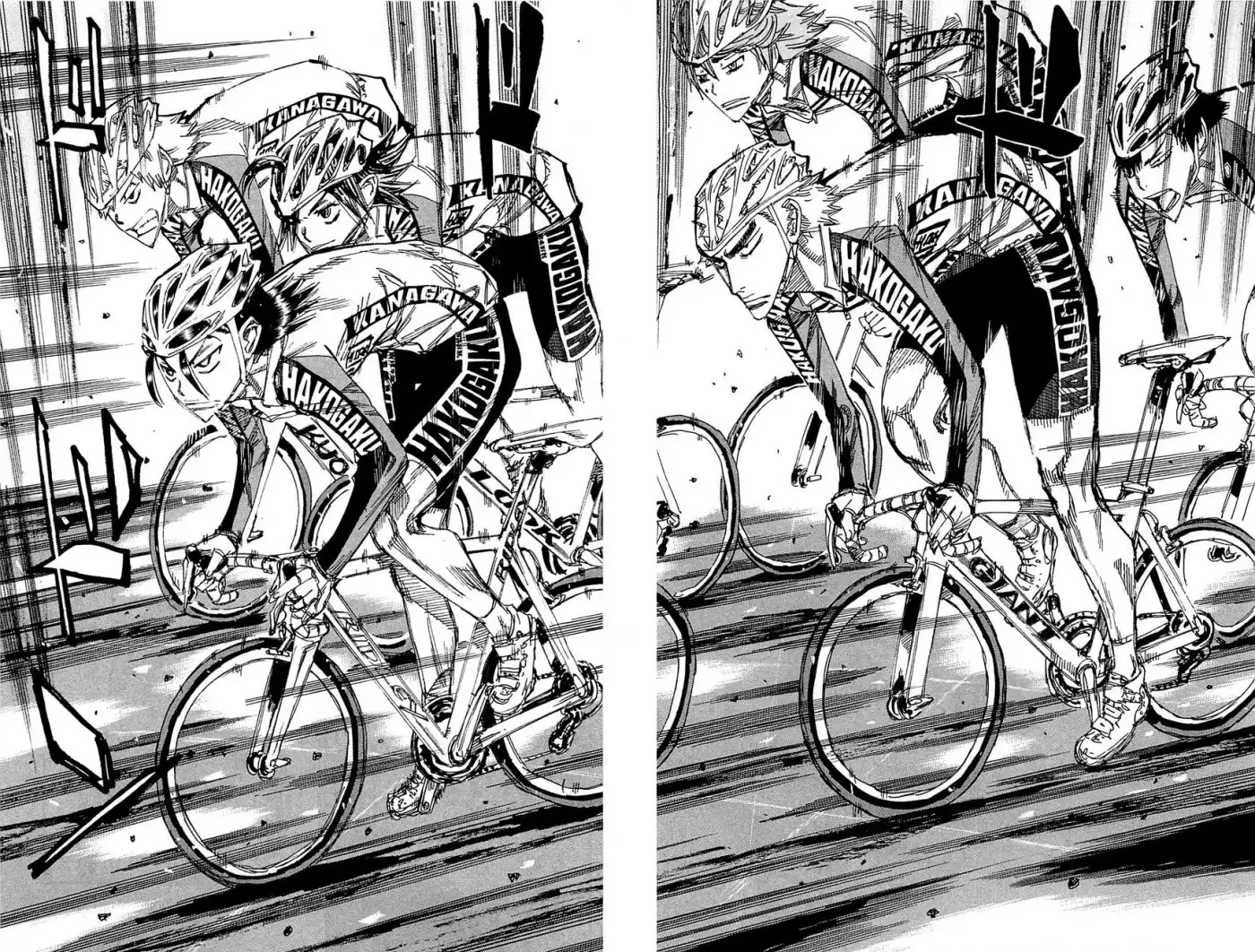 Yowamushi Pedal Chapter 258 22